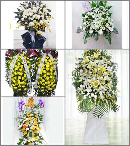 贵州毕节市黔西县重新镇龙虎村白事花篮预定